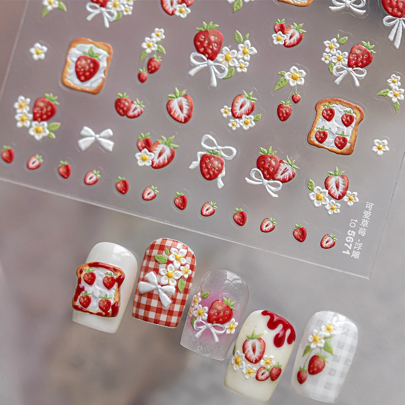 Aardbeientoast strik madeliefj - Nail Art Orange recensie en prijs